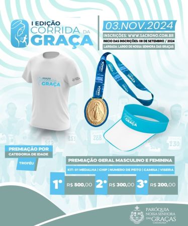 Abertas inscrições para 1ª Corrida da Graça